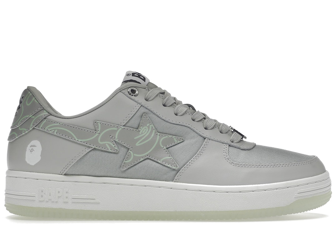 Pre-owned Bape A Bathing Ape  Sta Text Code Camo Grey In Grey/white/green