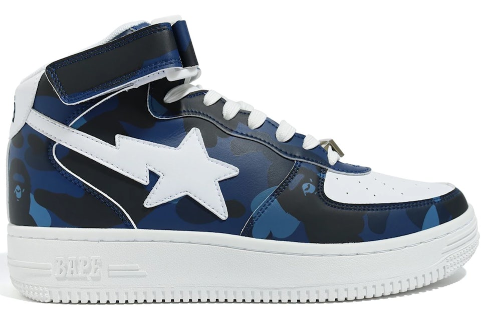 Bapesta 2025 high top