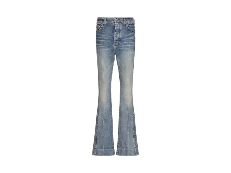 Stack Jean - Dark Indigo | AMIRI