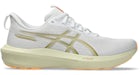 ASICS GT-1000 14 White Lemongrass