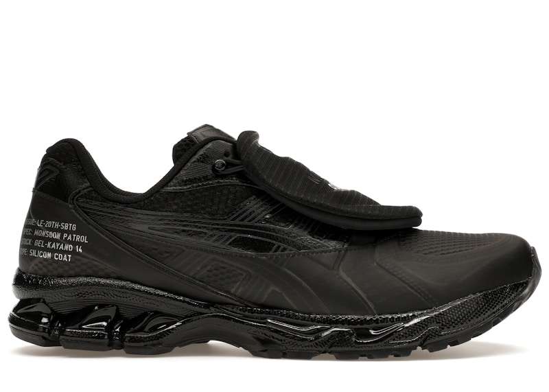 Asics kayano 22 hombre dorados online