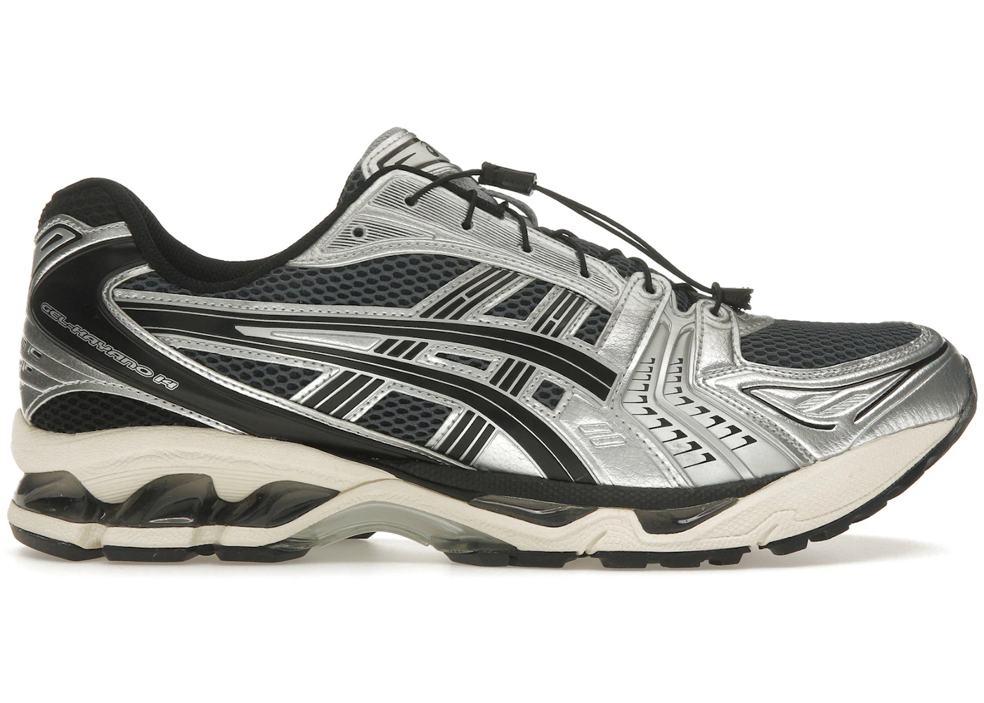 ASICS Gel-Kayano 14 Unlimited Pack Carrier Grey Men's 1203A549