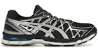 ASICS Gel-Kayano 20 Black Pure Silver