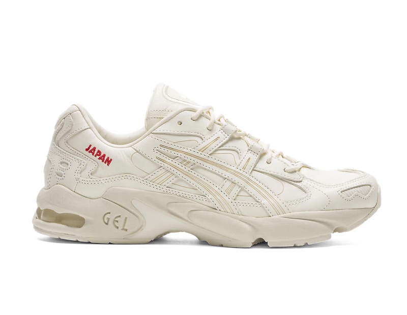 custom workout shoes