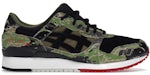 ASICS Gel-Lyte III atmos Verde Camuflaje
