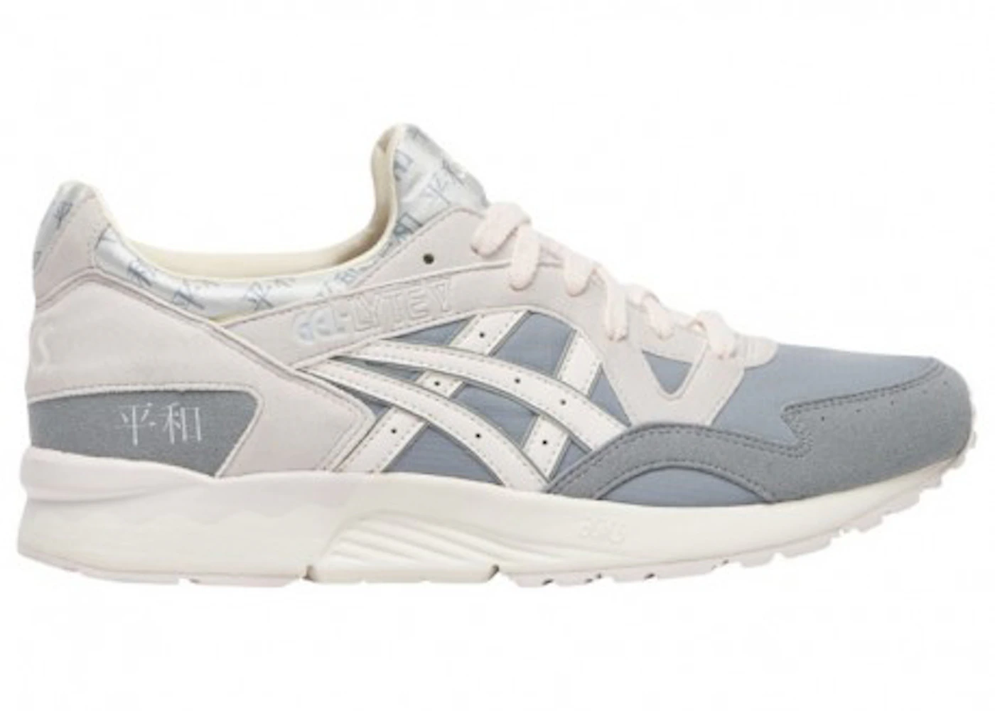 ASICS Gel-Lyte III RE Stone Grey Men's 1191A247-020 US