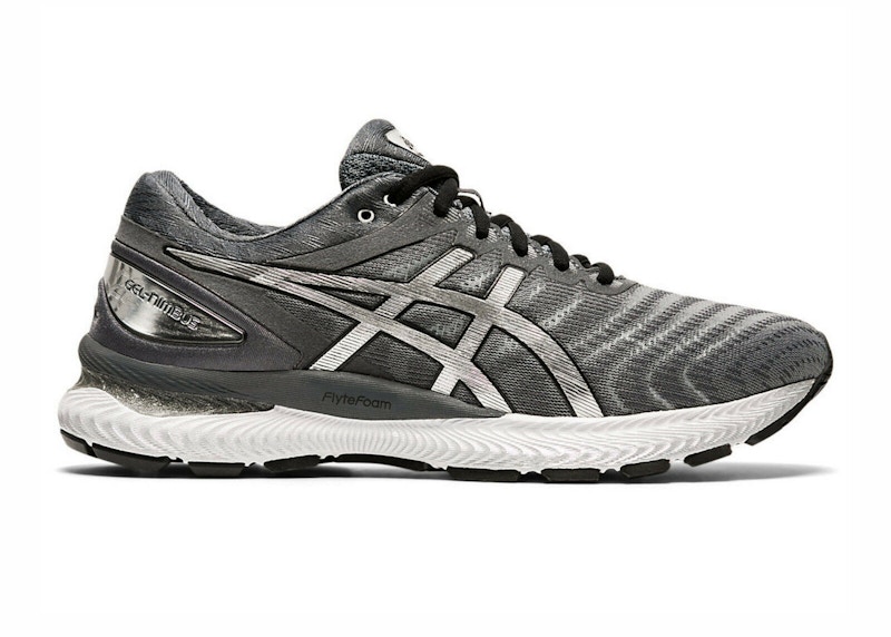 Asics nimbus hotsell 22 hinta