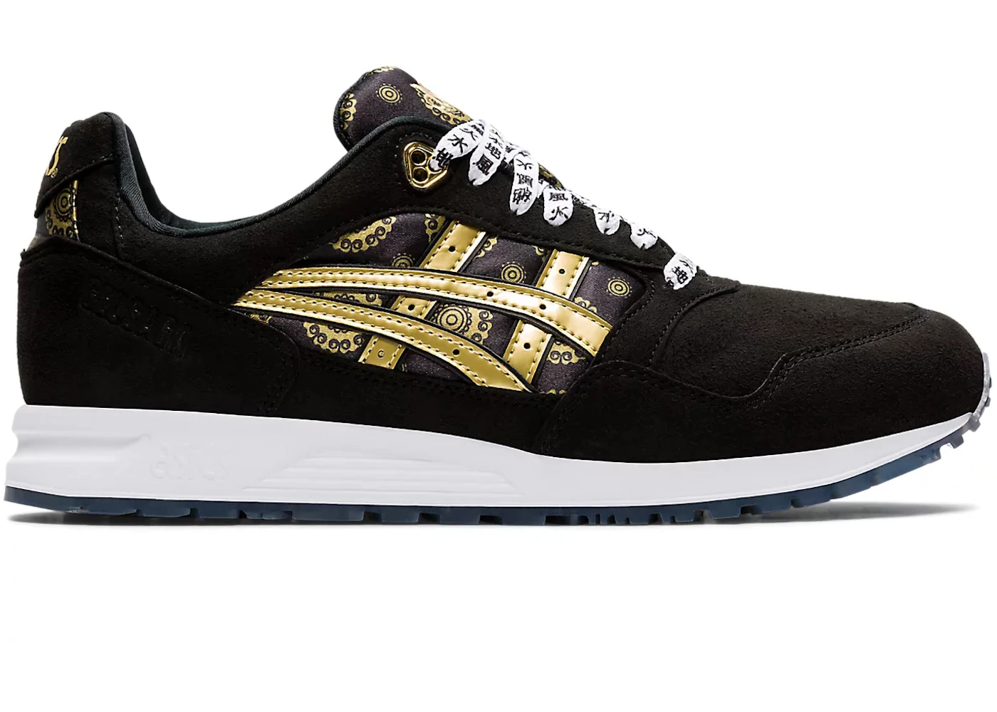 ASICS Gel-Saga Black Gold Fusion Men's 1191A282-001 US
