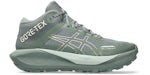 ASICS Gel-Trabuco MT Gore-Tex Monument Blue Vanilla (Women's)