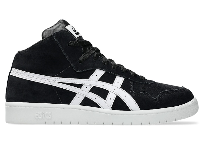 Pre-owned Asics Men's  Japan Pro Mt Sneakers In Black/white In Multi