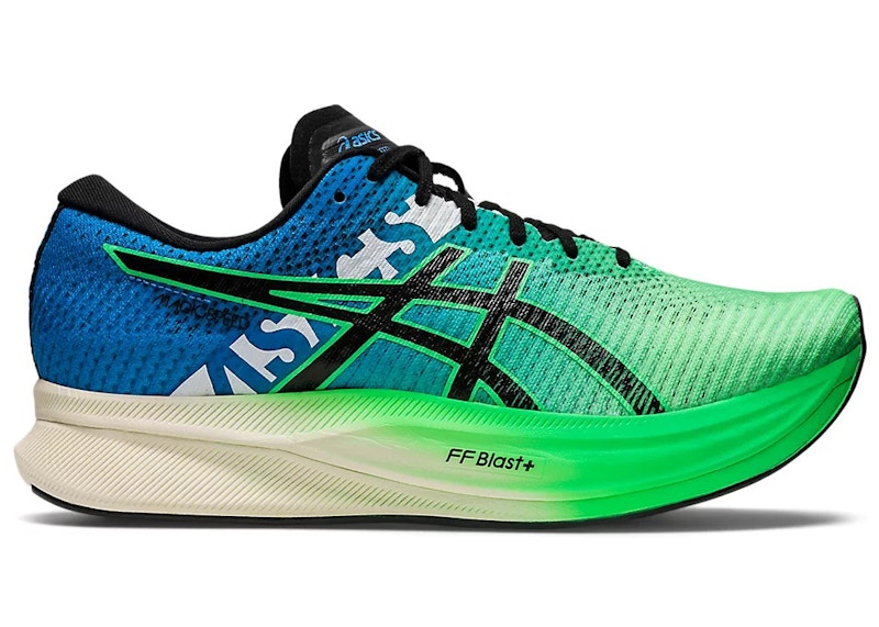 ASICS Magic Speed 2 Ekiden