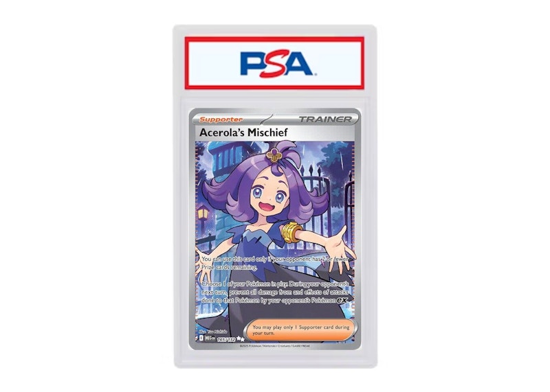 Acerola's Mischief 2025 Pokémon Mega Evolution Ultra Rare #165/132