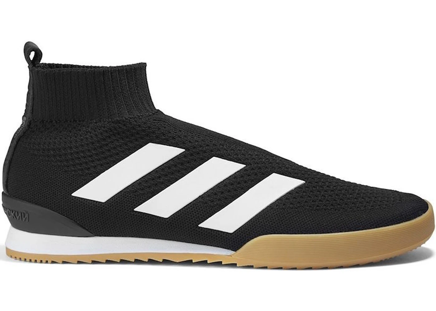 adidas ACE 16+ Super Gosha Rubchinskiy Black Men's - CM7898 - US