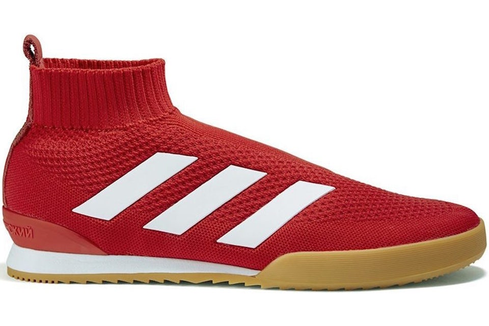 Gosha rubchinskiy 2024 adidas predator