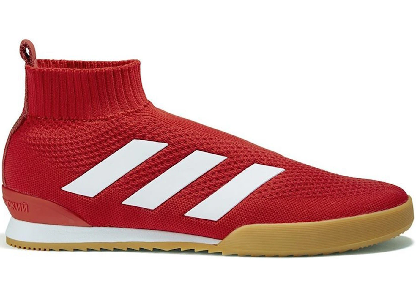 adidas ACE 16 Super Gosha Rubchinskiy Red Hombre CM7900 MX