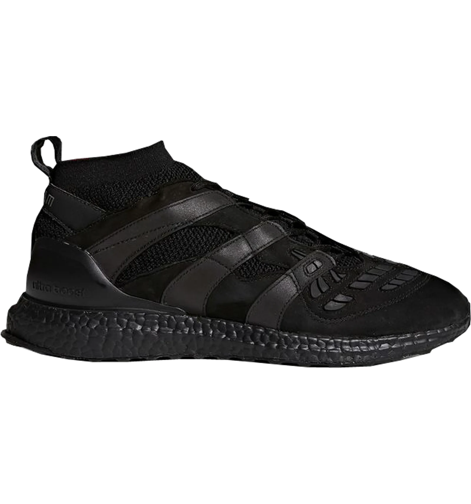 Adidas ultra boost david beckham mercadolibre best sale