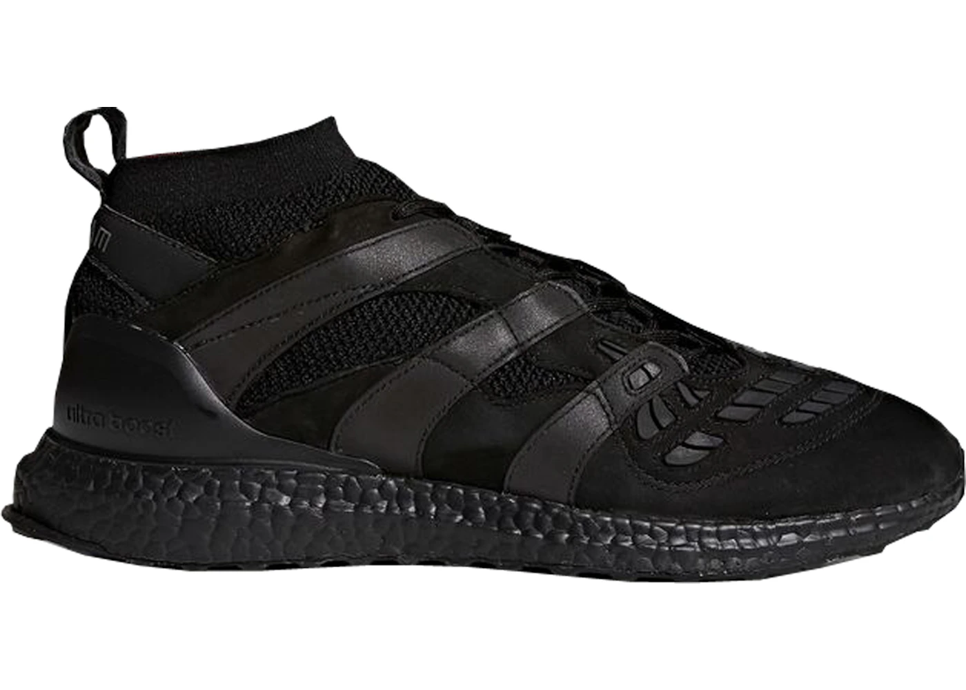 David beckham x best sale adidas accelerator ultra boost