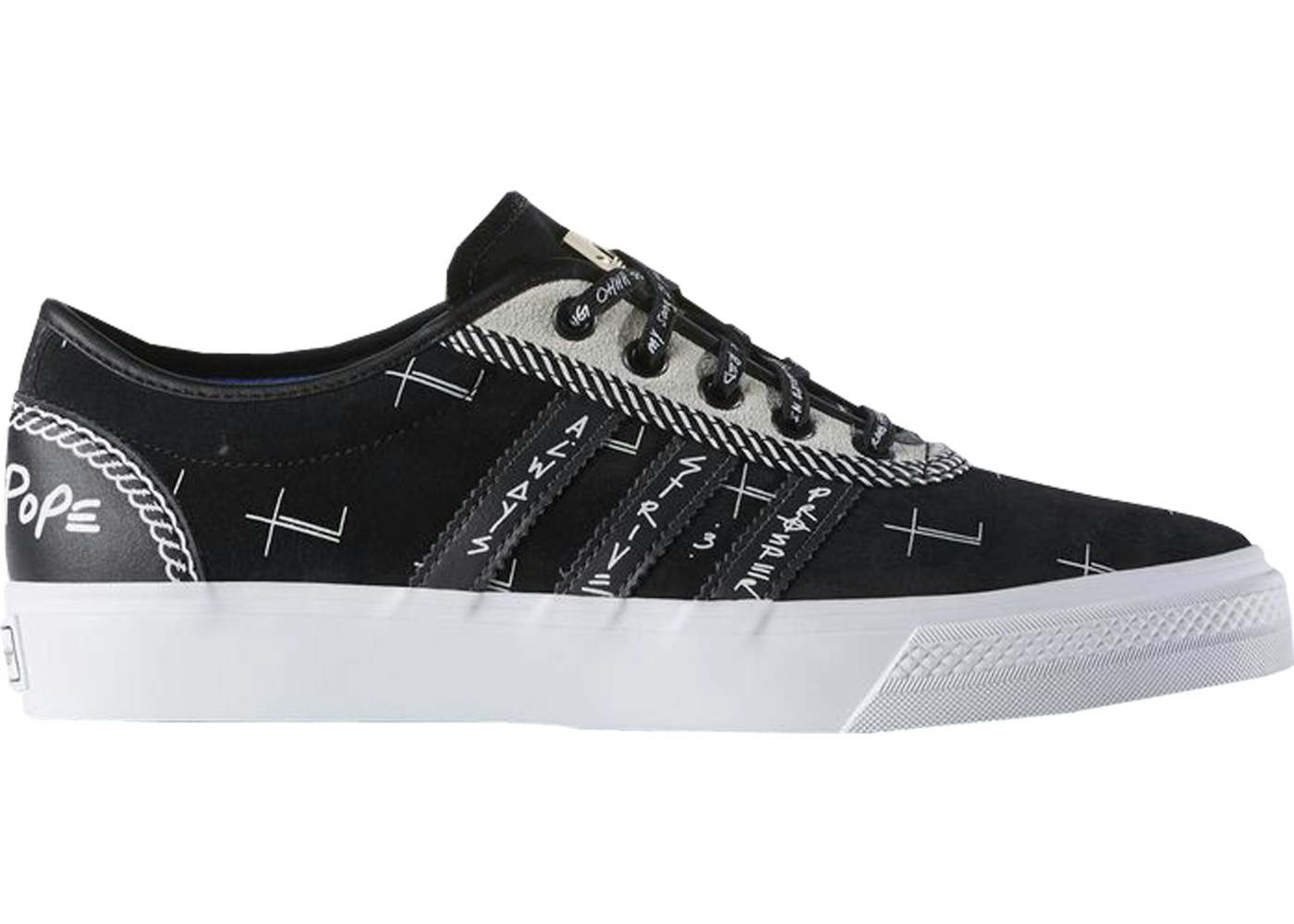 Adidas Adiease A Ap Ferg Traplord Black Aq8376 Adidas Adiease A Ap Ferg Traplord Black Aq8376