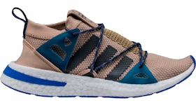 Adidas originals beige arkyn trainers on sale