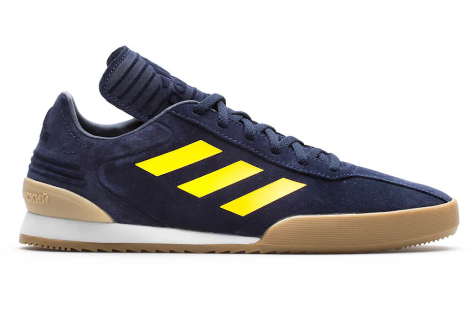 adidas Copa Super Gosha Rubchinskiy Navy