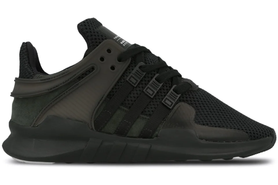 Nike eqt 2025
