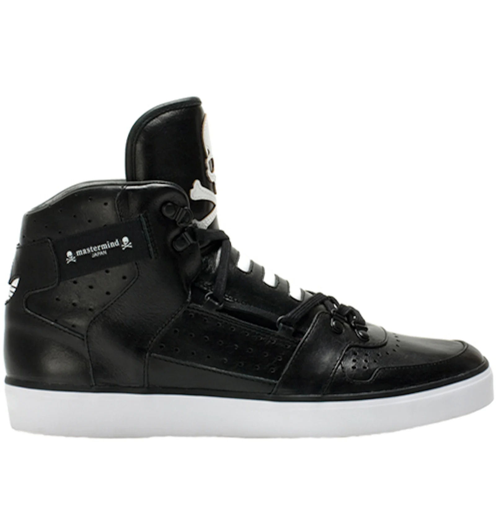 adidas Hardland Mastermind Men s U42984 US