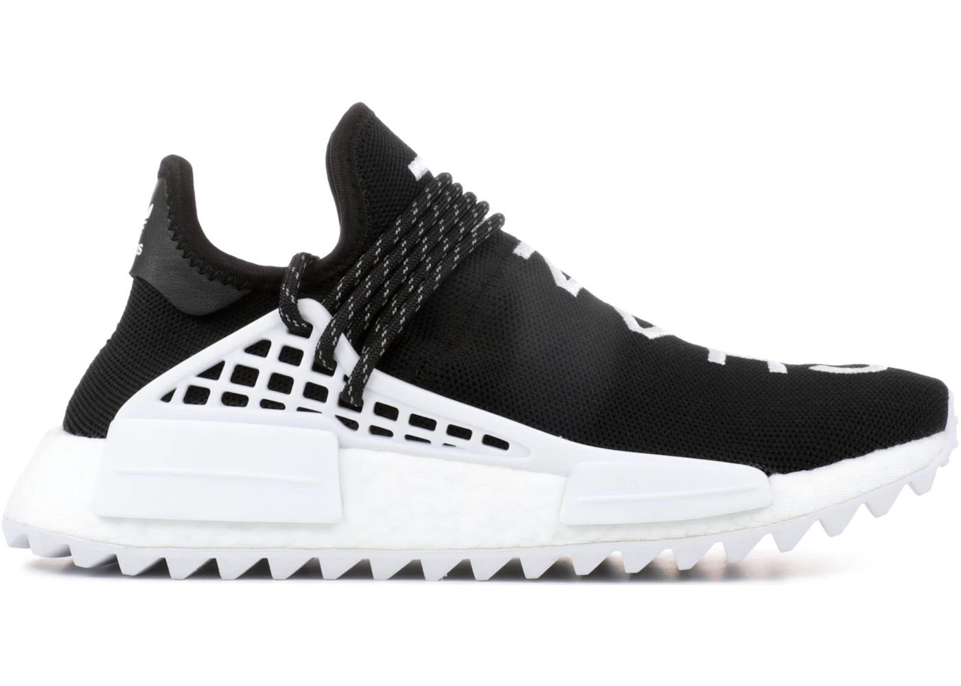 Adidas pw human race sales nmd sample noble crimson