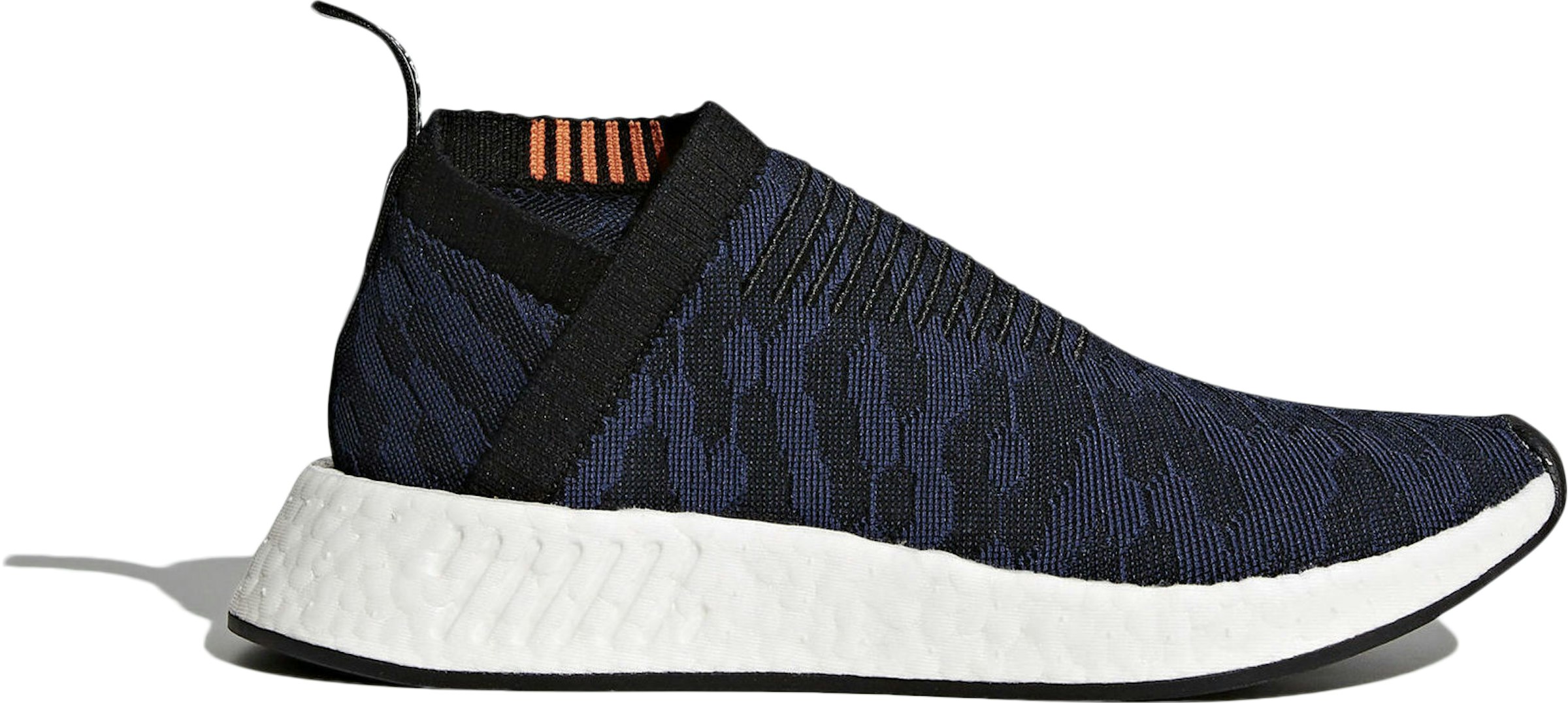 Buy adidas NMD Shoes New - StockX