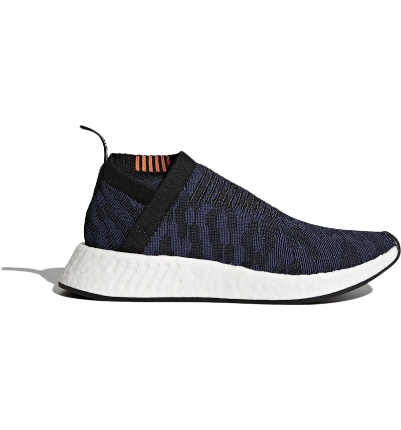 Nmd cs2 core black discount