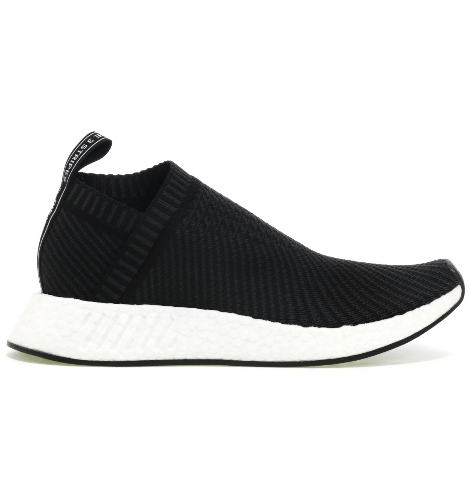 Adidas nmd cs2 64bit Clearance