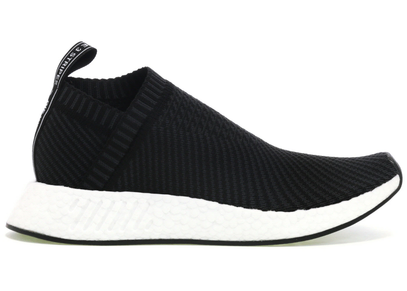 Adidas u nmd cs2 pk core black carbon Clearance