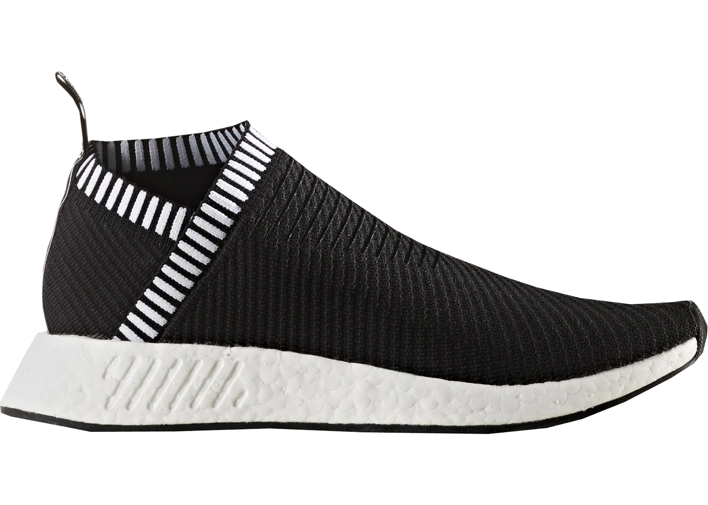 Buy adidas NMD CS2 Shoes New Sneakers - StockX