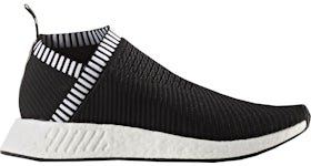 adidas NMD CS2 Primeknit Ronin Stripes Men s BA7189 GB