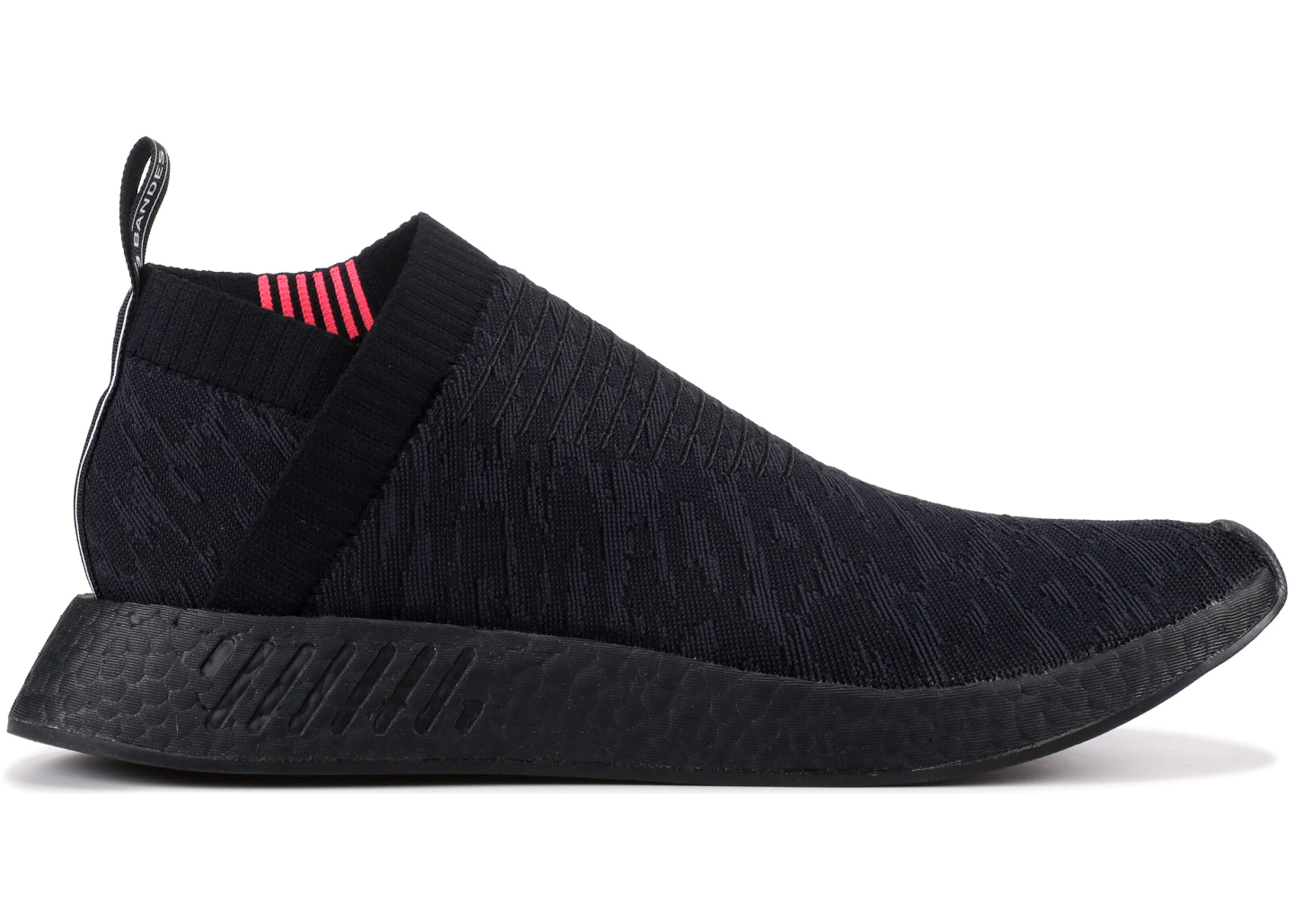 Buy adidas NMD CS2 Shoes New Sneakers - StockX