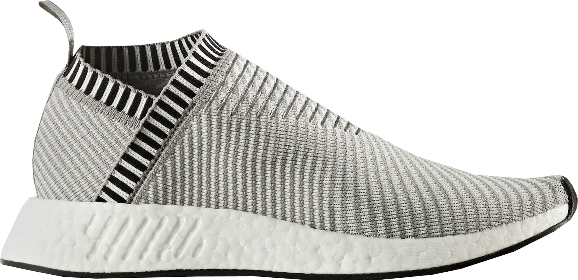 Buy adidas NMD Shoes New - StockX