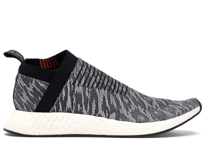 Buy adidas NMD CS2 Shoes & New Sneakers - StockX