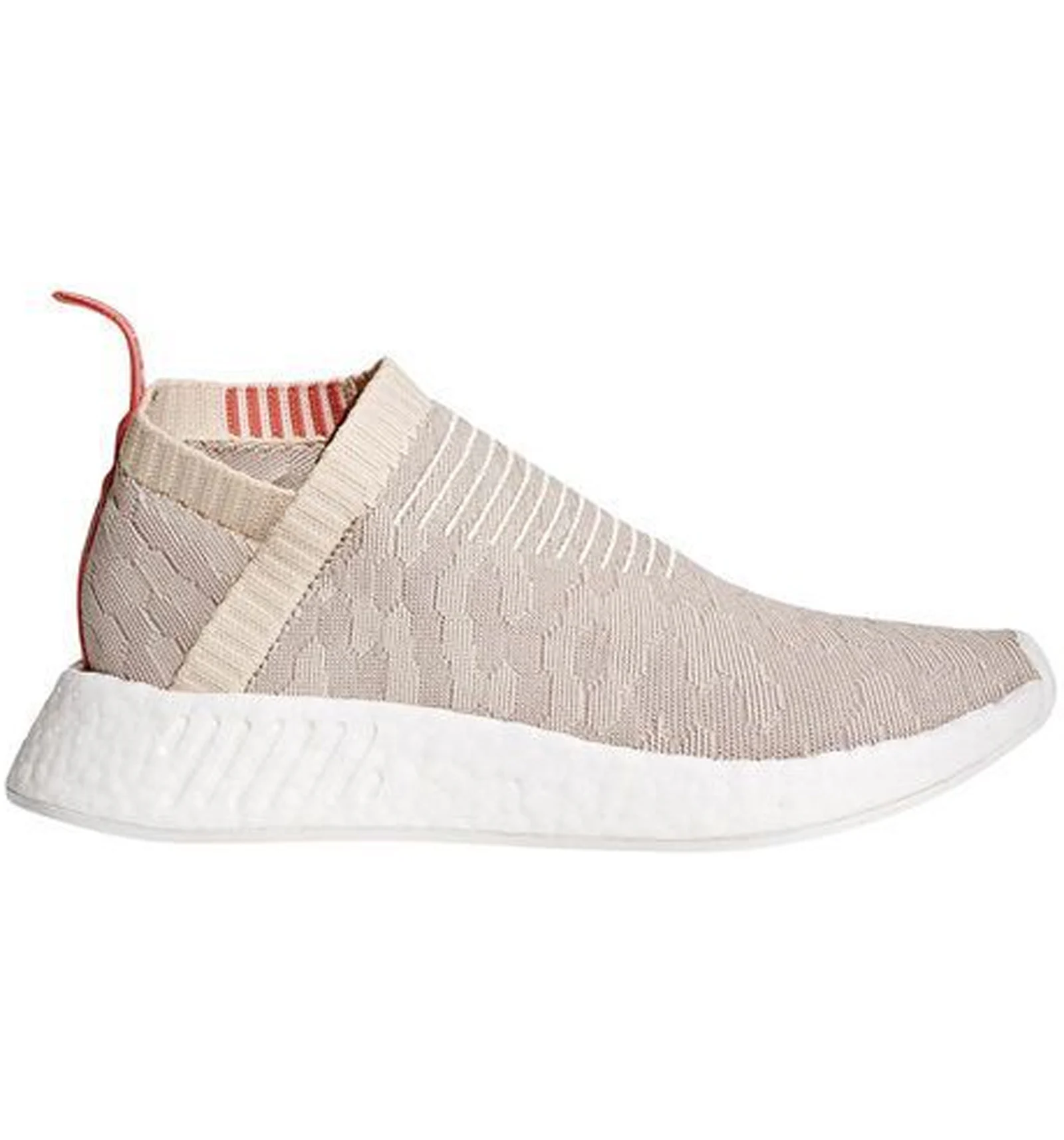 Adidas nmd cs2 arcobaleno hotsell