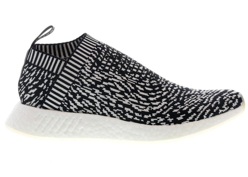 Adidas nmd hot sale r2 zebra