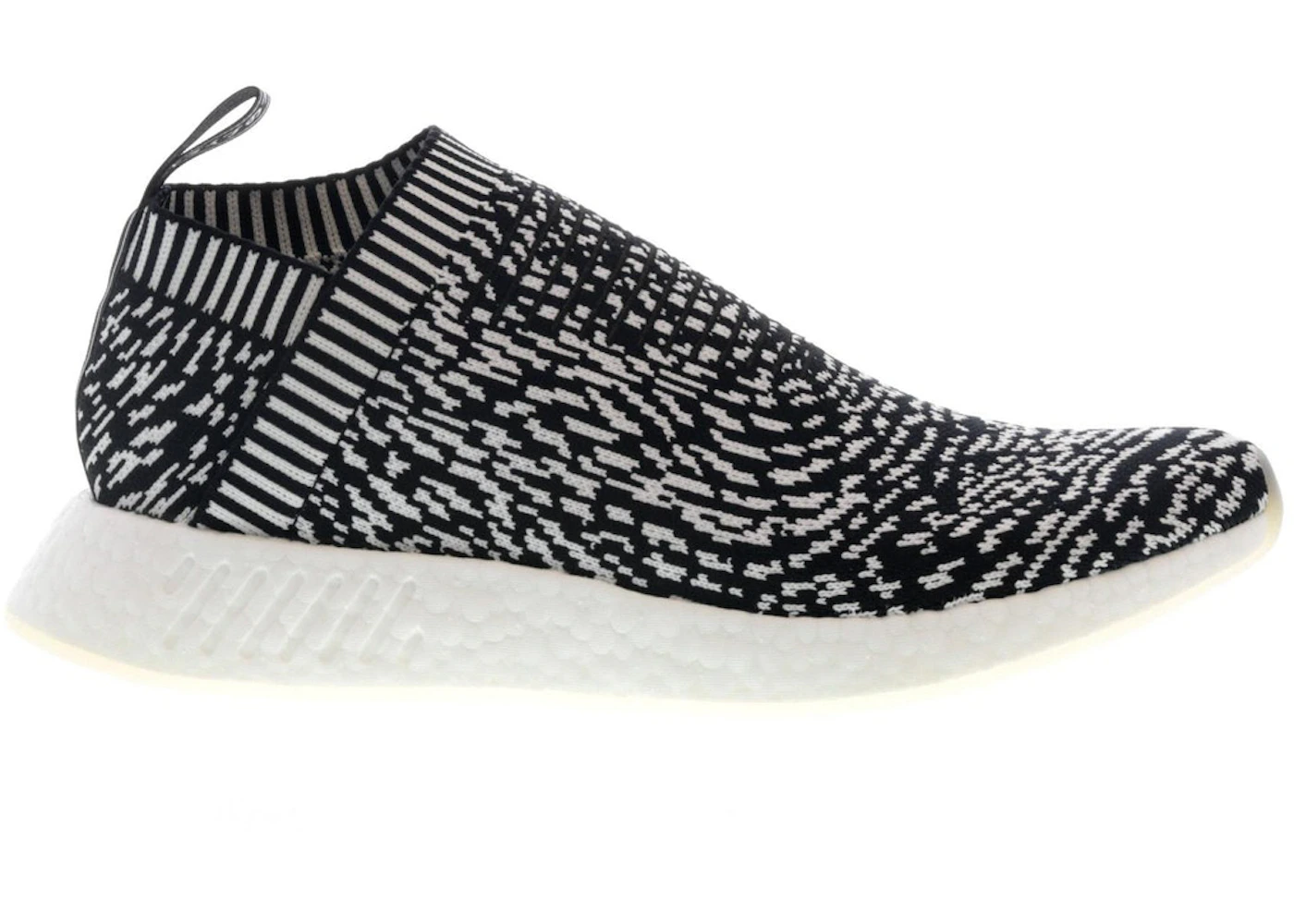 Adidas nmd cs2 x versace Clearance