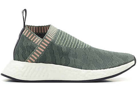 Adidas nmd cs2 vecchio modello shop