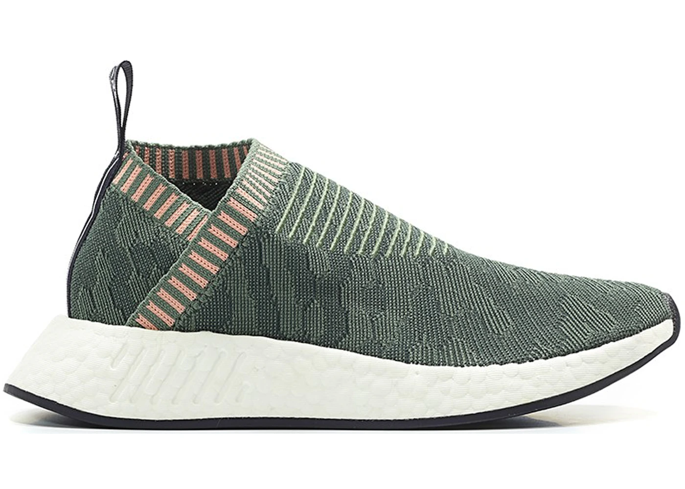 Adidas nmd cs2 donna hotsell