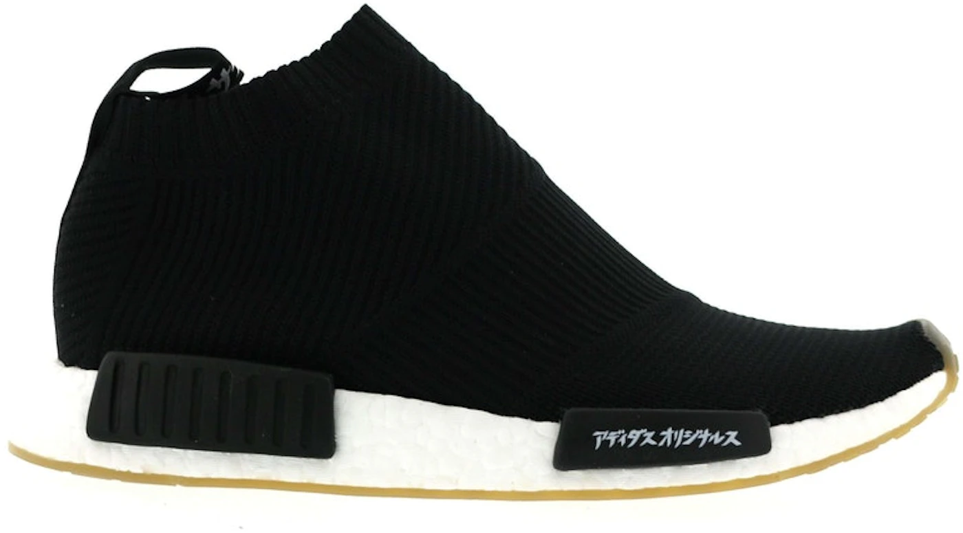 adidas NMD City Sock United MikiType Men's - -
