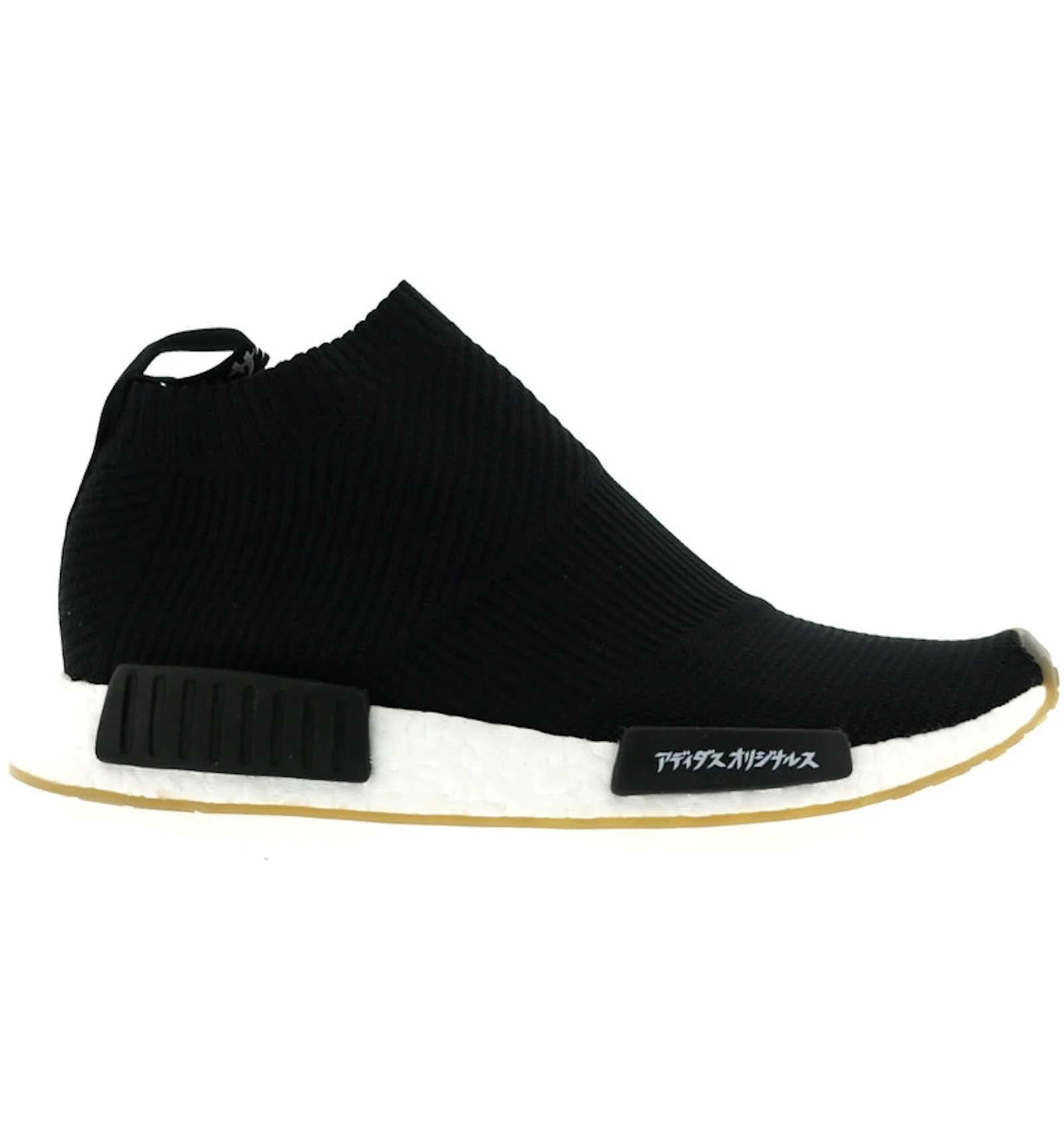 Adidas nmd sock mexico Clearance