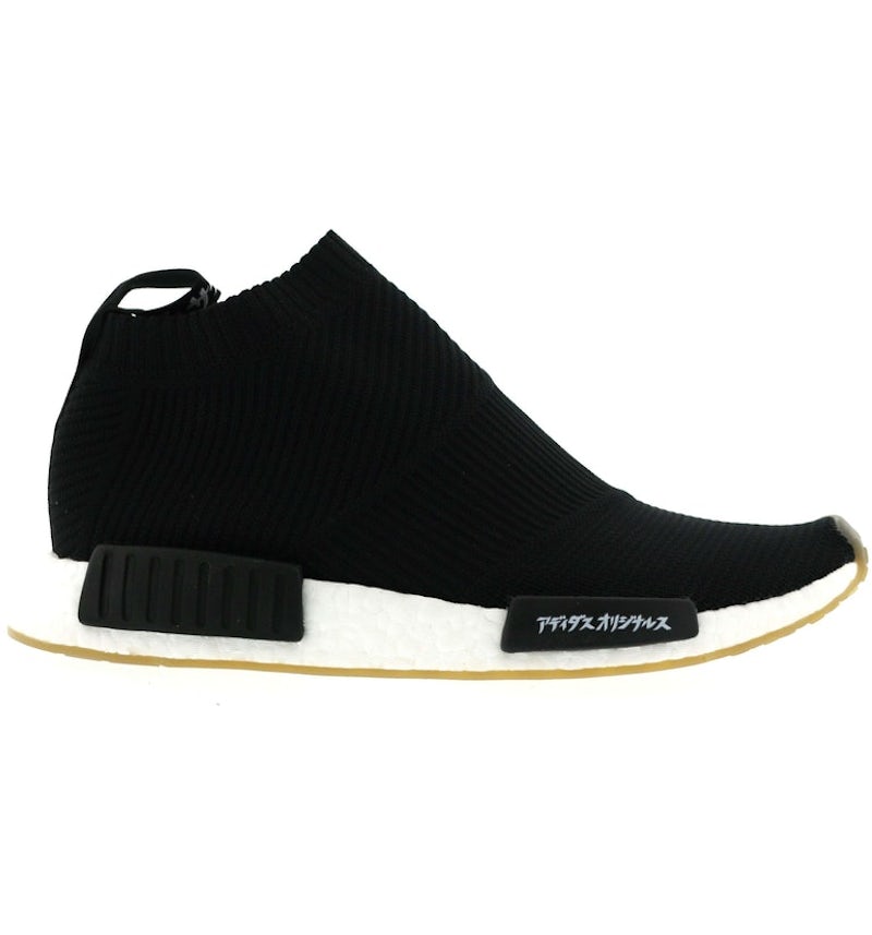 adidas NMD City Sock United Arrows MikiType Men's CG3604 GB