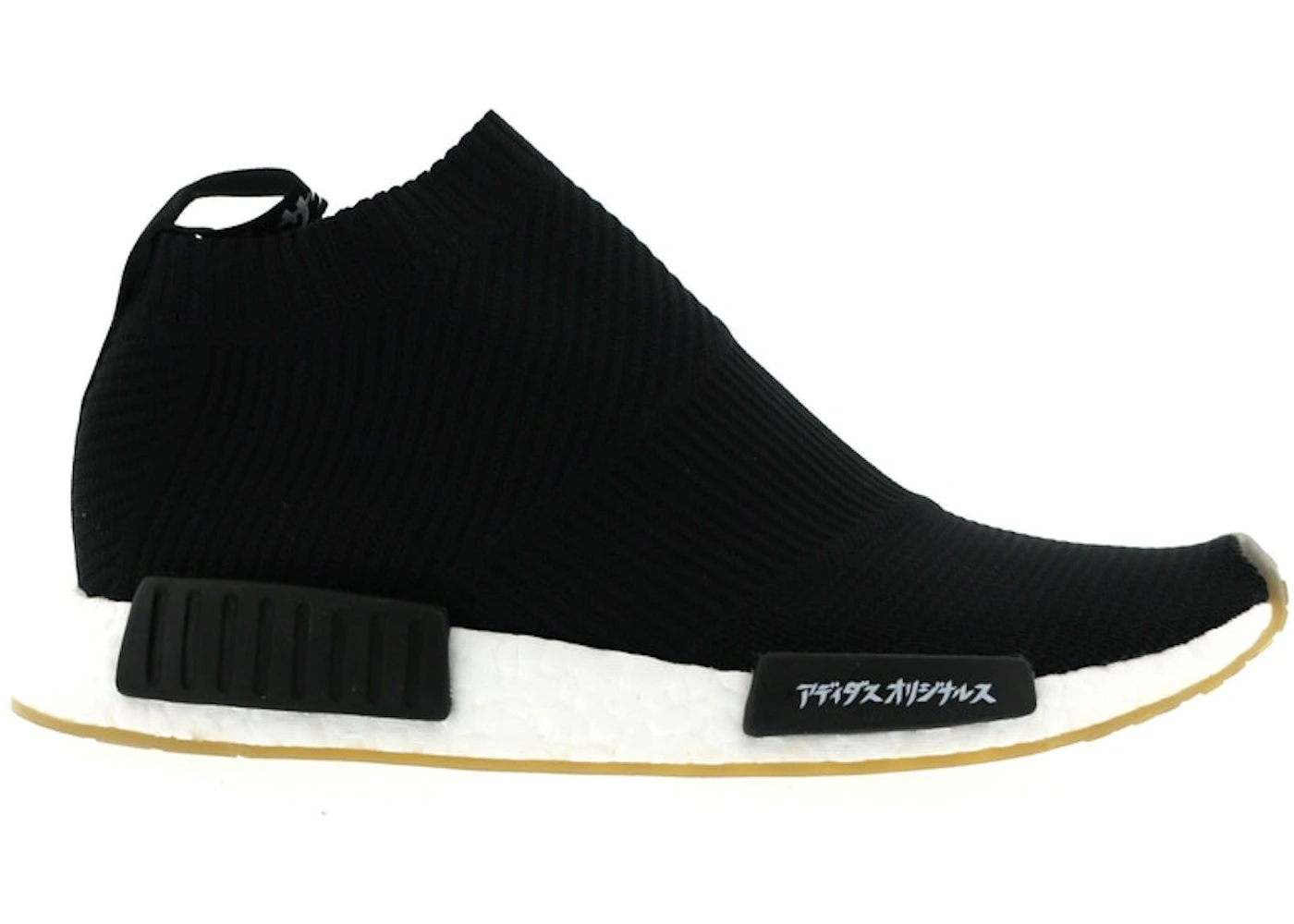 Nmd City Sock Nmd 500 Adidas NMD CS1 Primeknit Black Gum NOIRFONCE