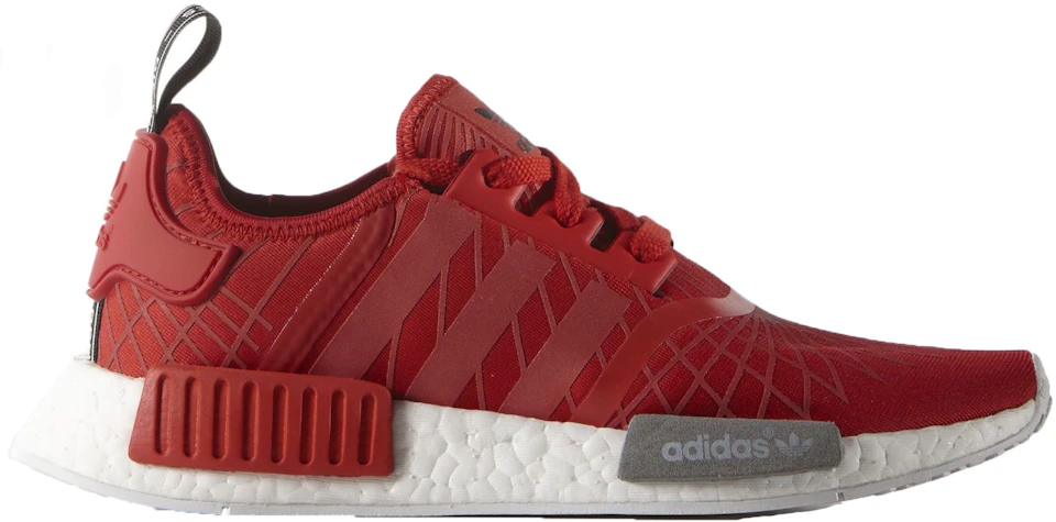 adidas NMD Red Mesh (W) - S79385 -