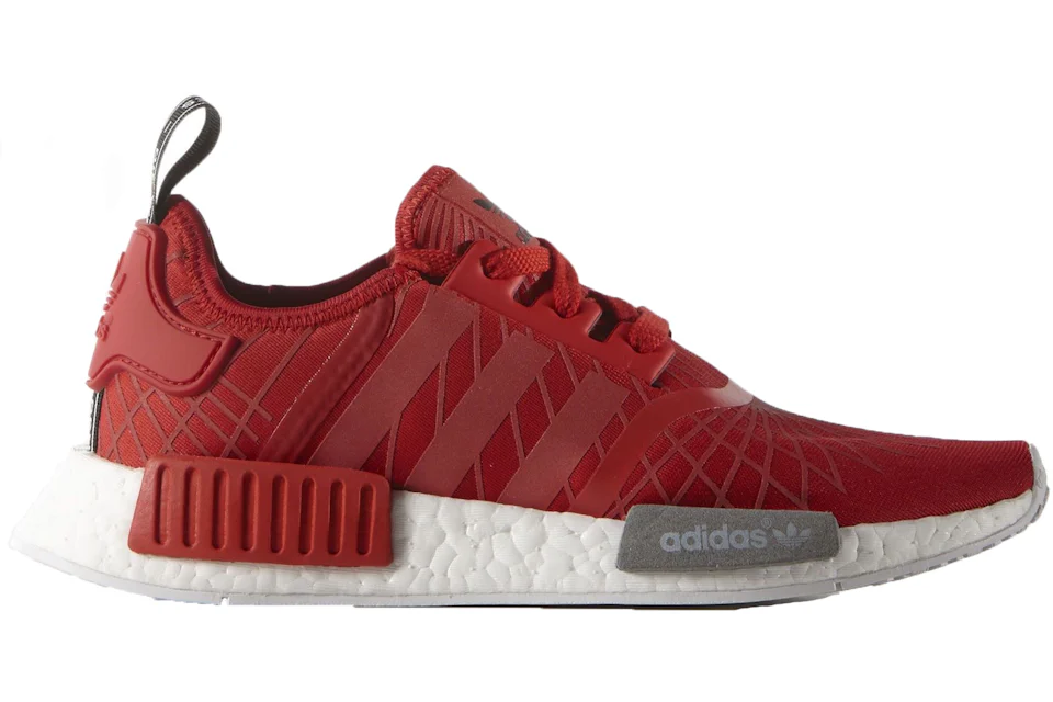 Adidas nmd mesh Clearance