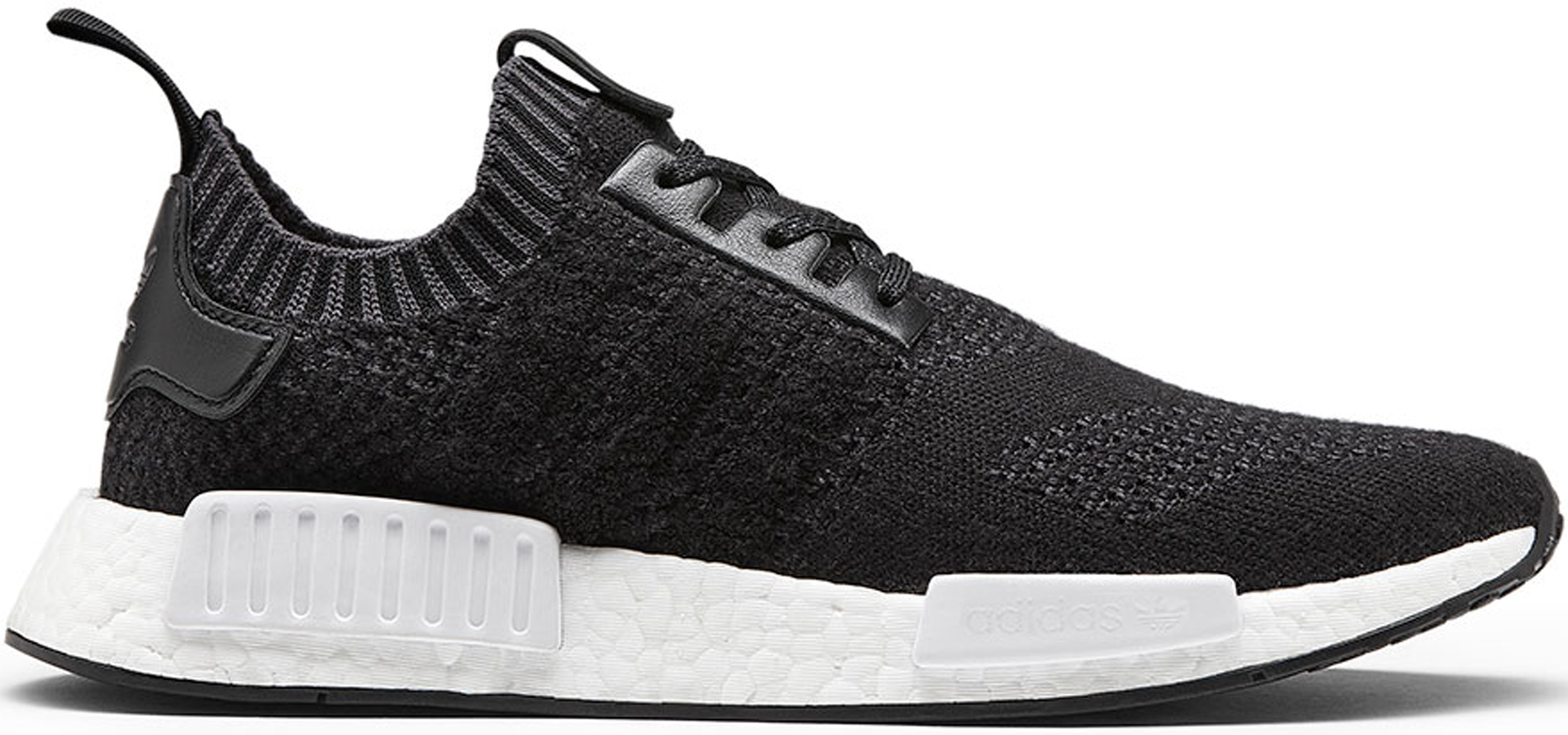 adidas nmd r1 a ma maniere x invincible cashmere wool
