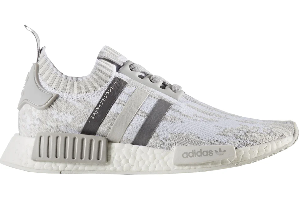 Womens primeknit nmds best sale