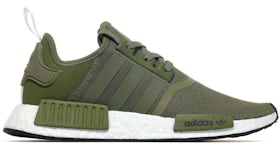 adidas NMD R1 JD Sports Golden Beige BB6787 TW
